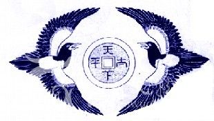 中國青花瓷傳統圖案寓意全集